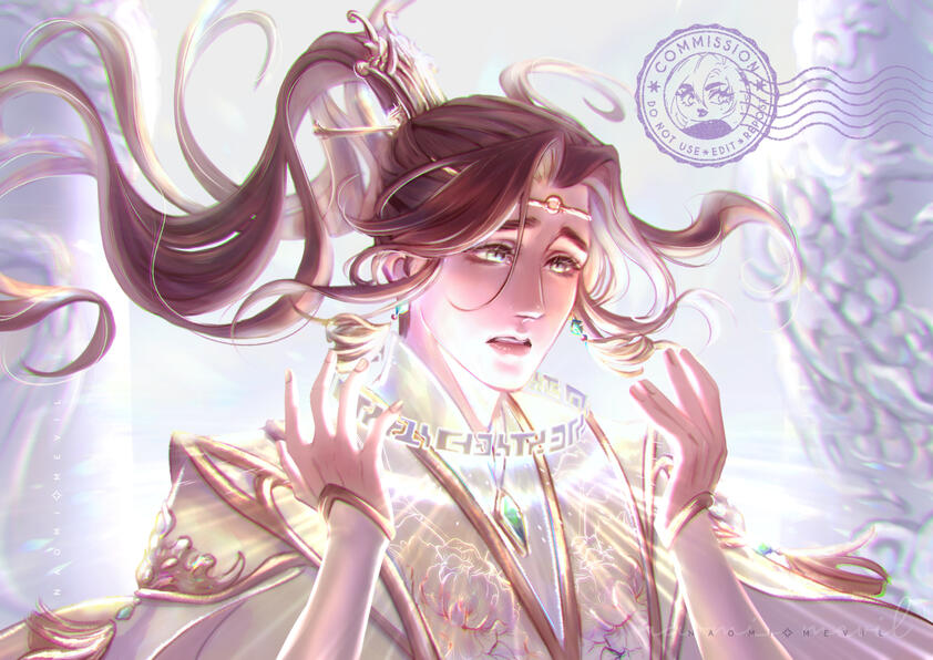 xie lian xie lian